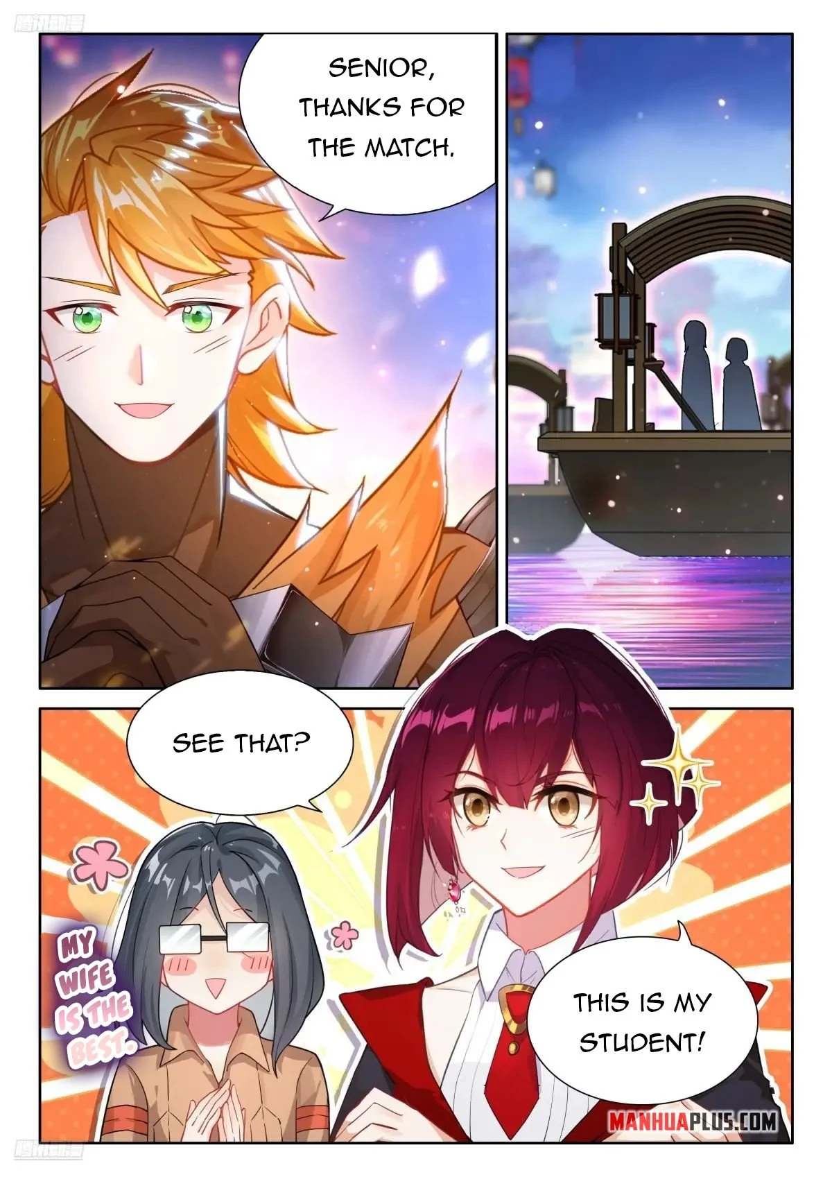 Soul Land IV Chapter 513.5 - Page 3