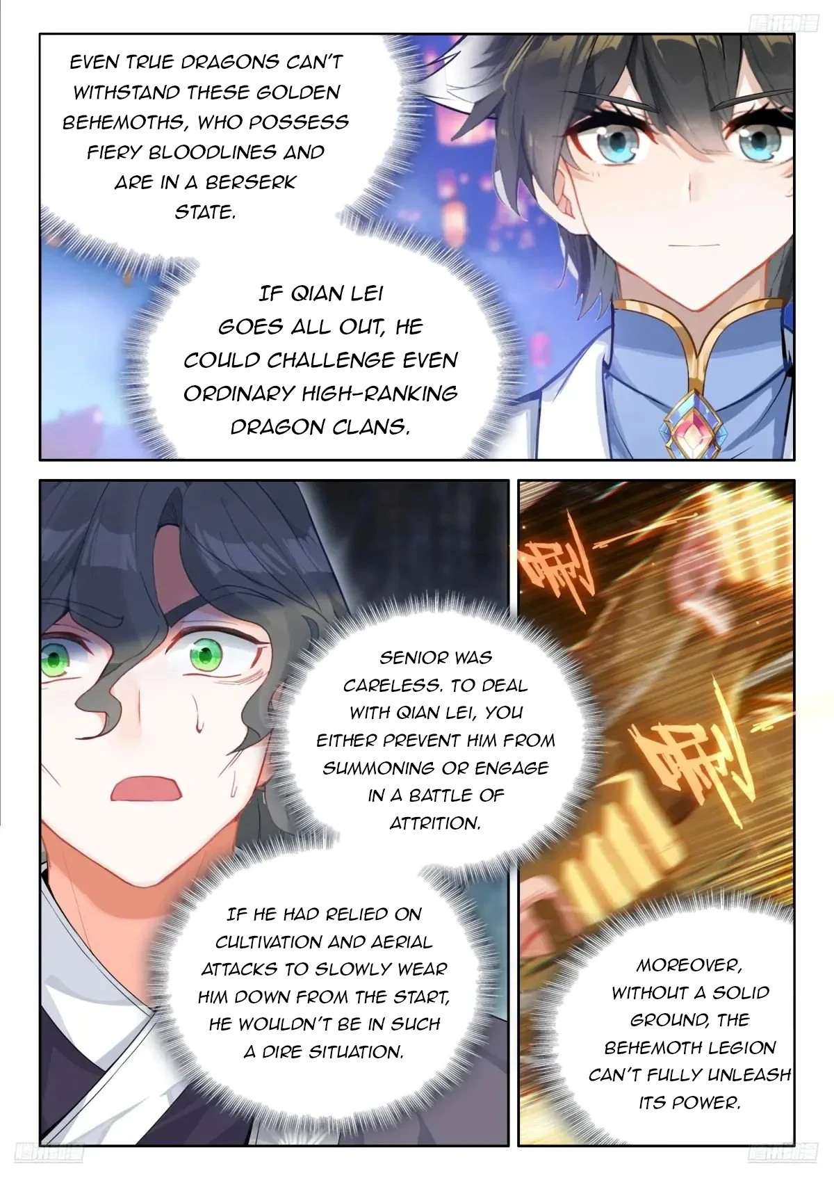 Soul Land IV Chapter 513 - Page 7