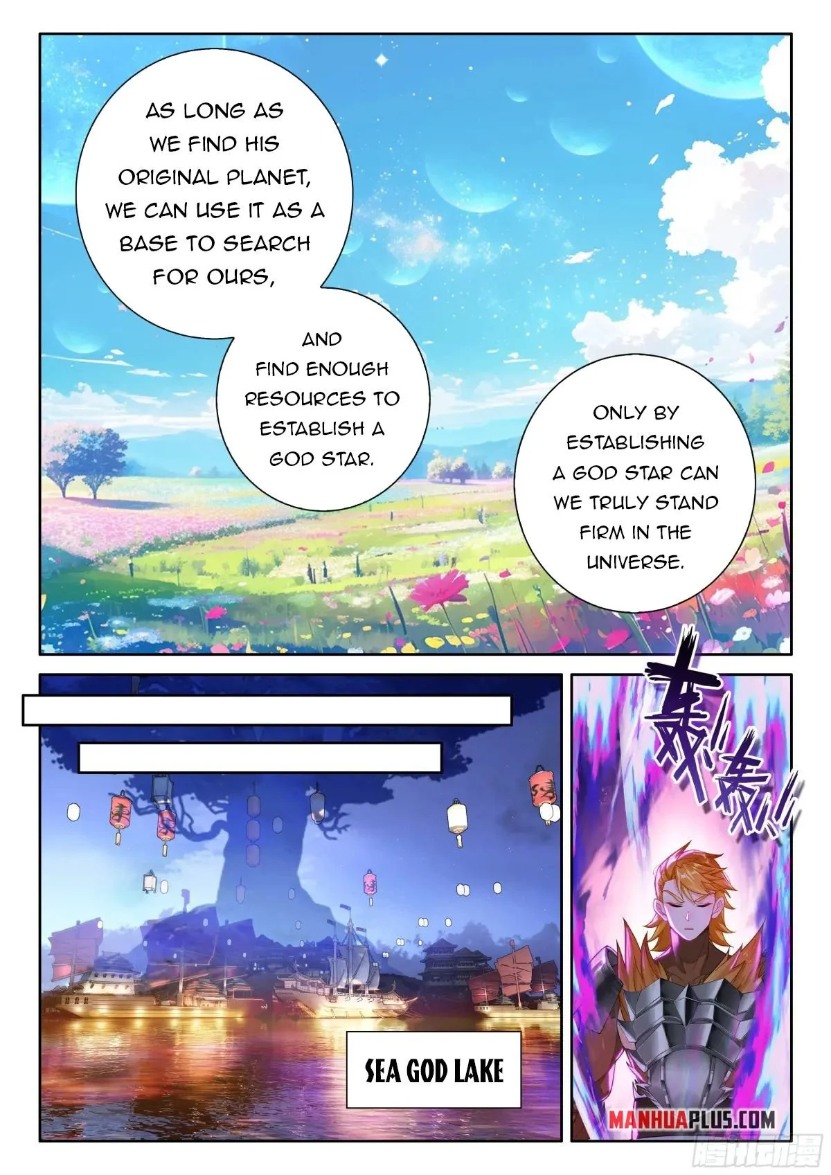 Soul Land IV Chapter 514.5 - Page 7