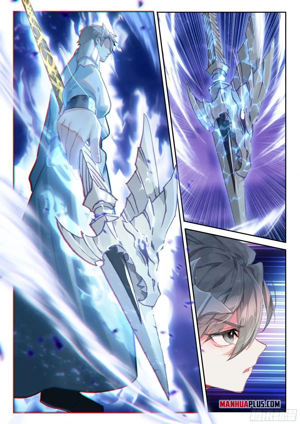 Soul Land IV Chapter 515.5 - Page 6