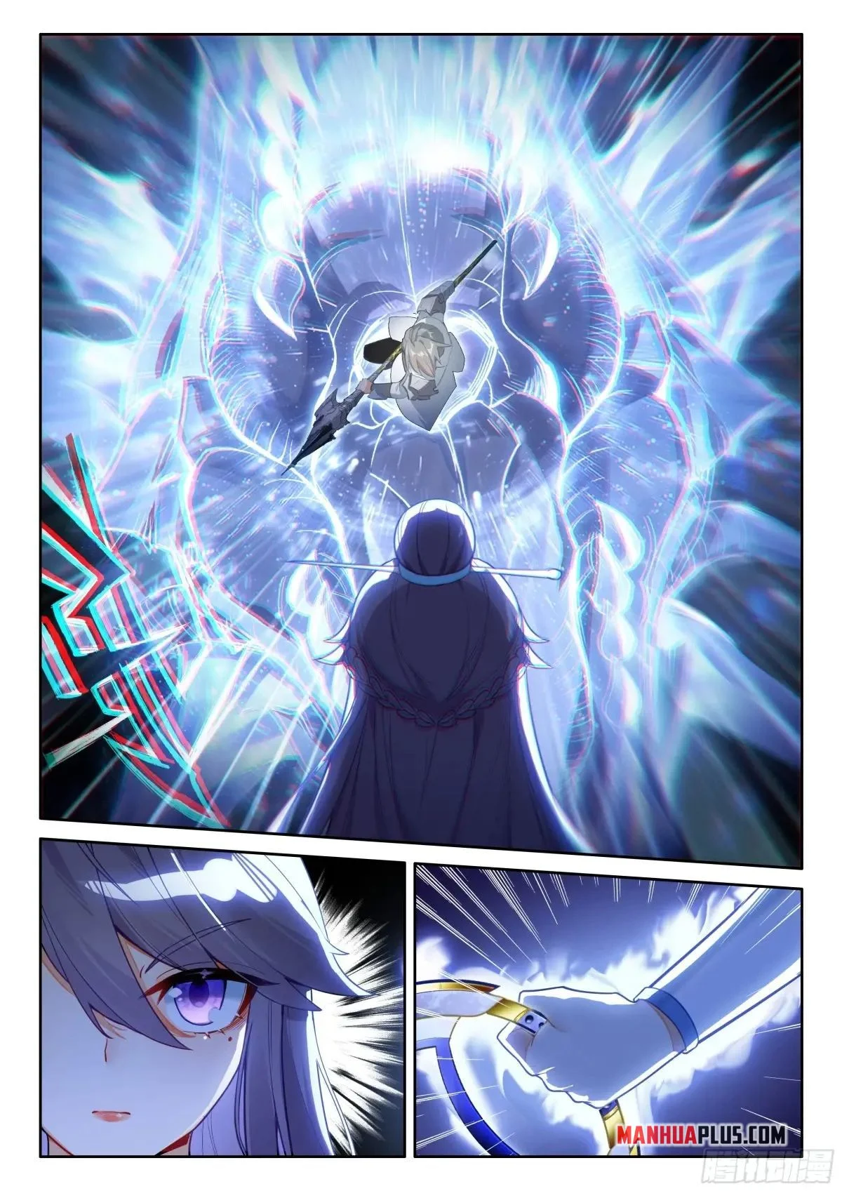 Soul Land IV Chapter 515.5 - Page 7