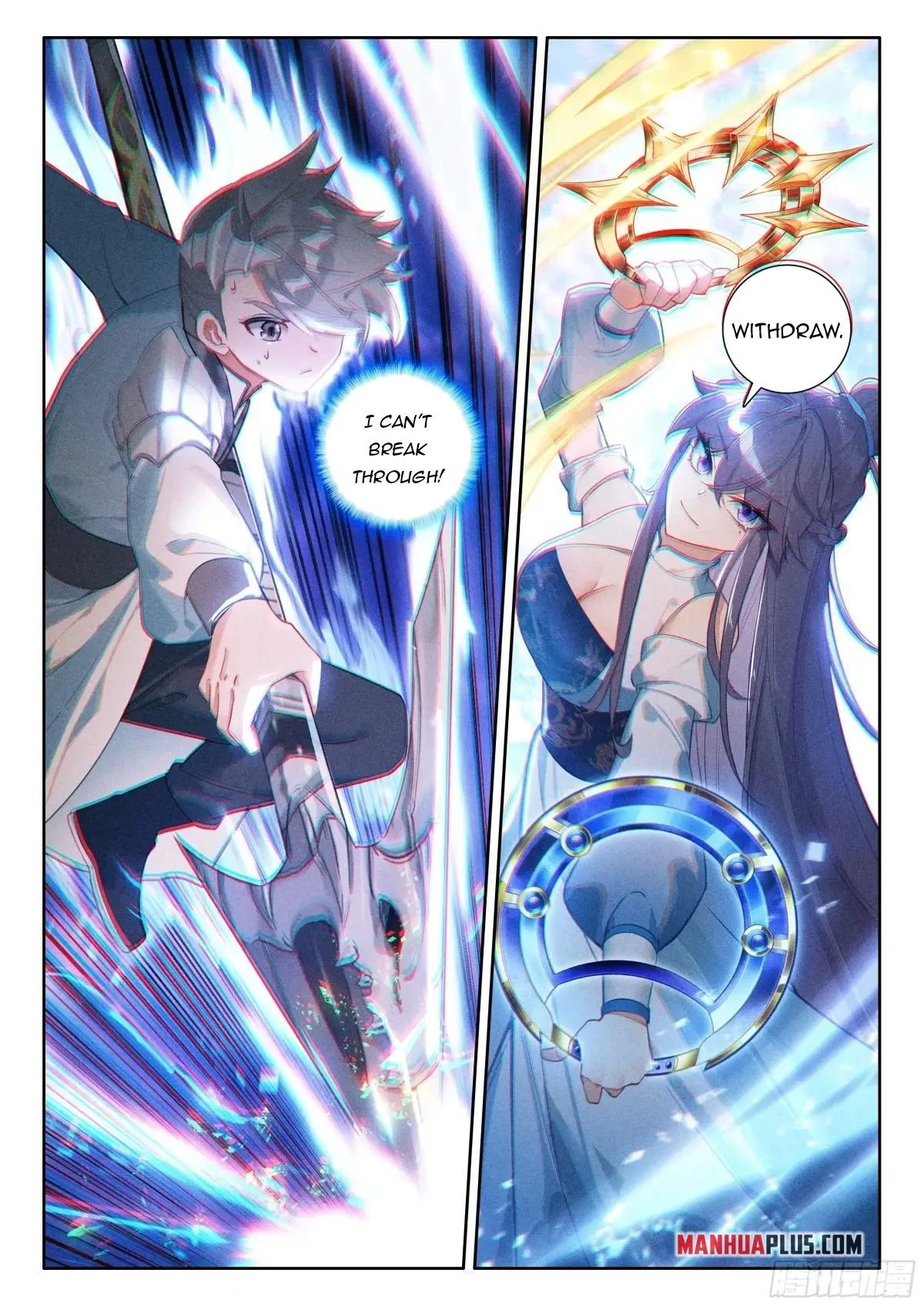 Soul Land IV Chapter 515.5 - Page 9