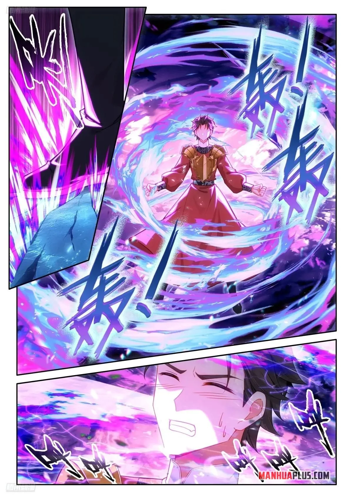 Soul Land IV Chapter 515 - Page 2