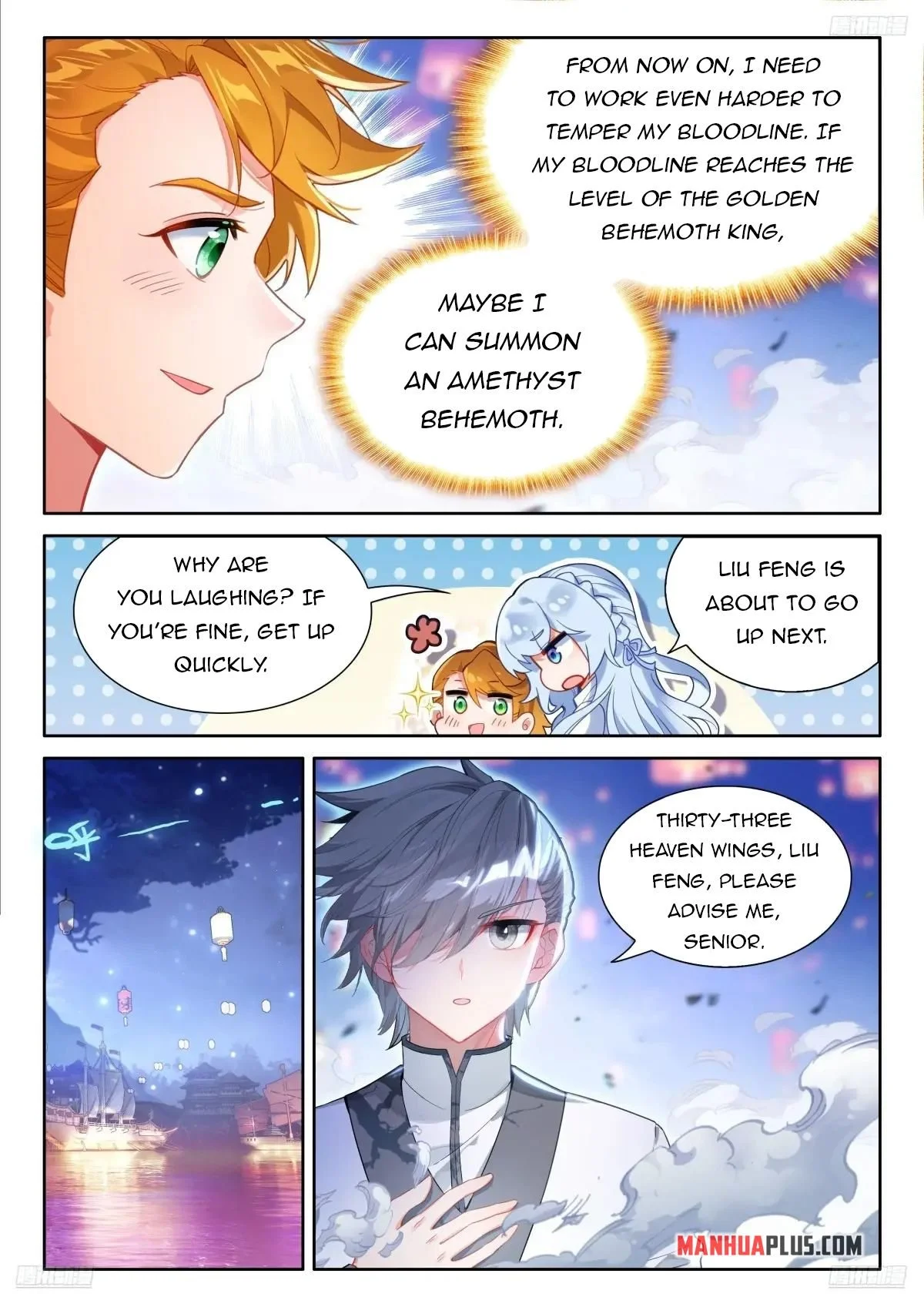 Soul Land IV Chapter 515 - Page 7