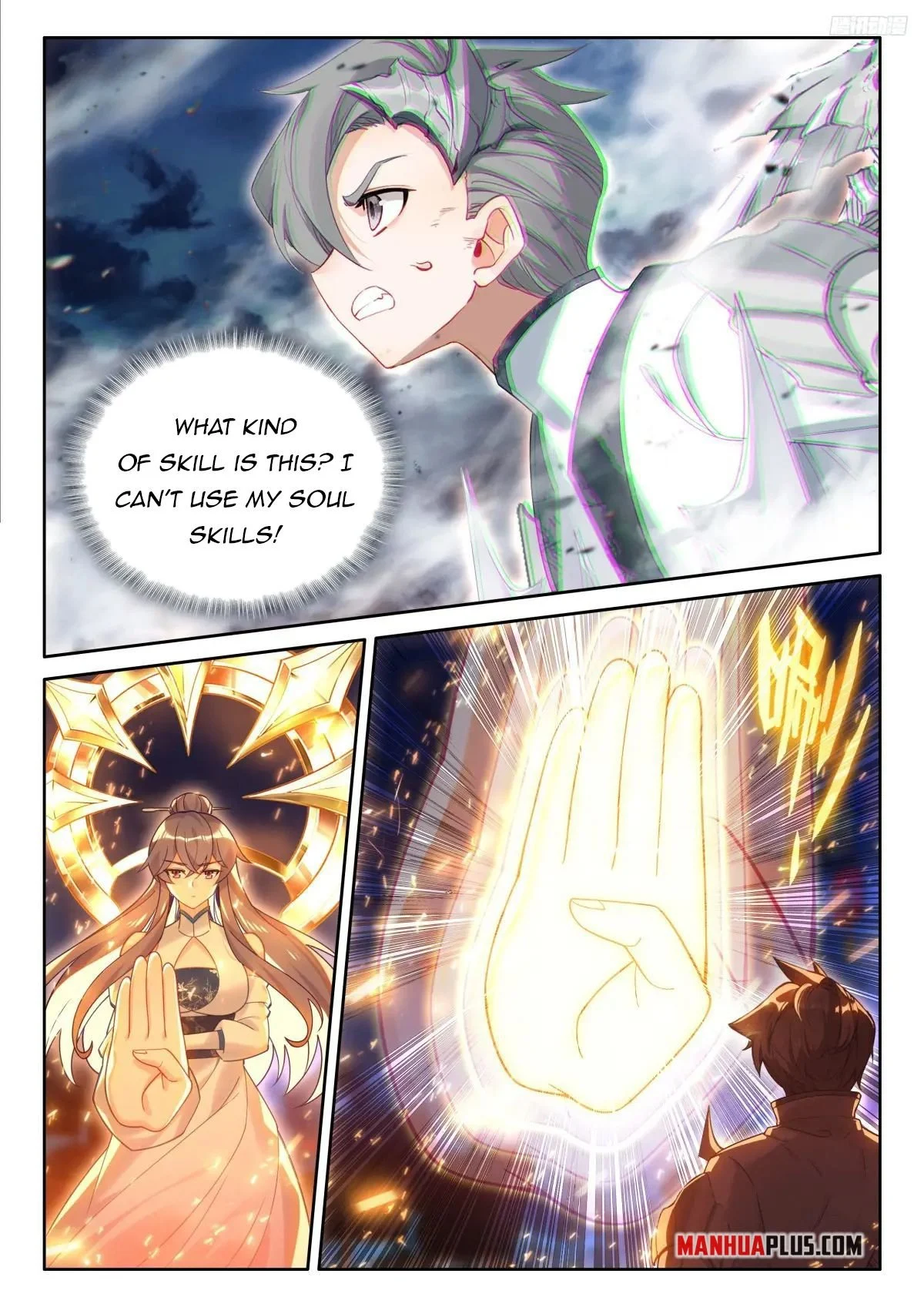 Soul Land IV Chapter 516.5 - Page 3