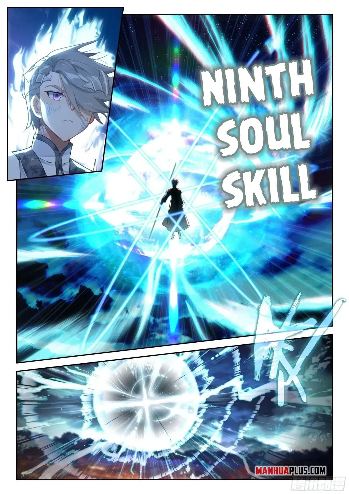 Soul Land IV Chapter 516.5 - Page 6