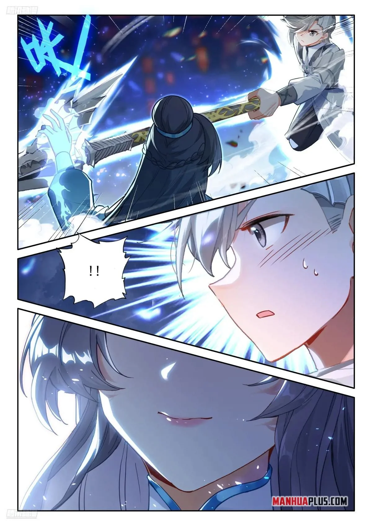 Soul Land IV Chapter 516 - Page 2