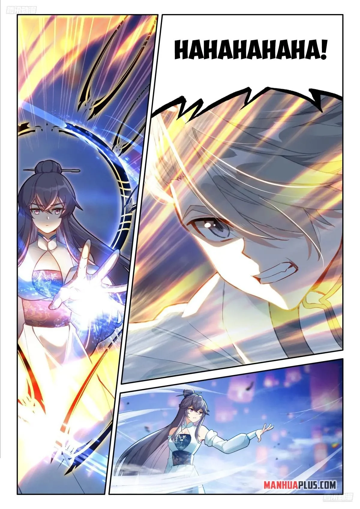 Soul Land IV Chapter 517.5 - Page 3