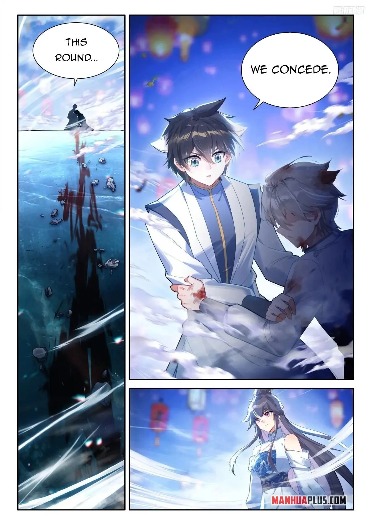 Soul Land IV Chapter 517.5 - Page 4