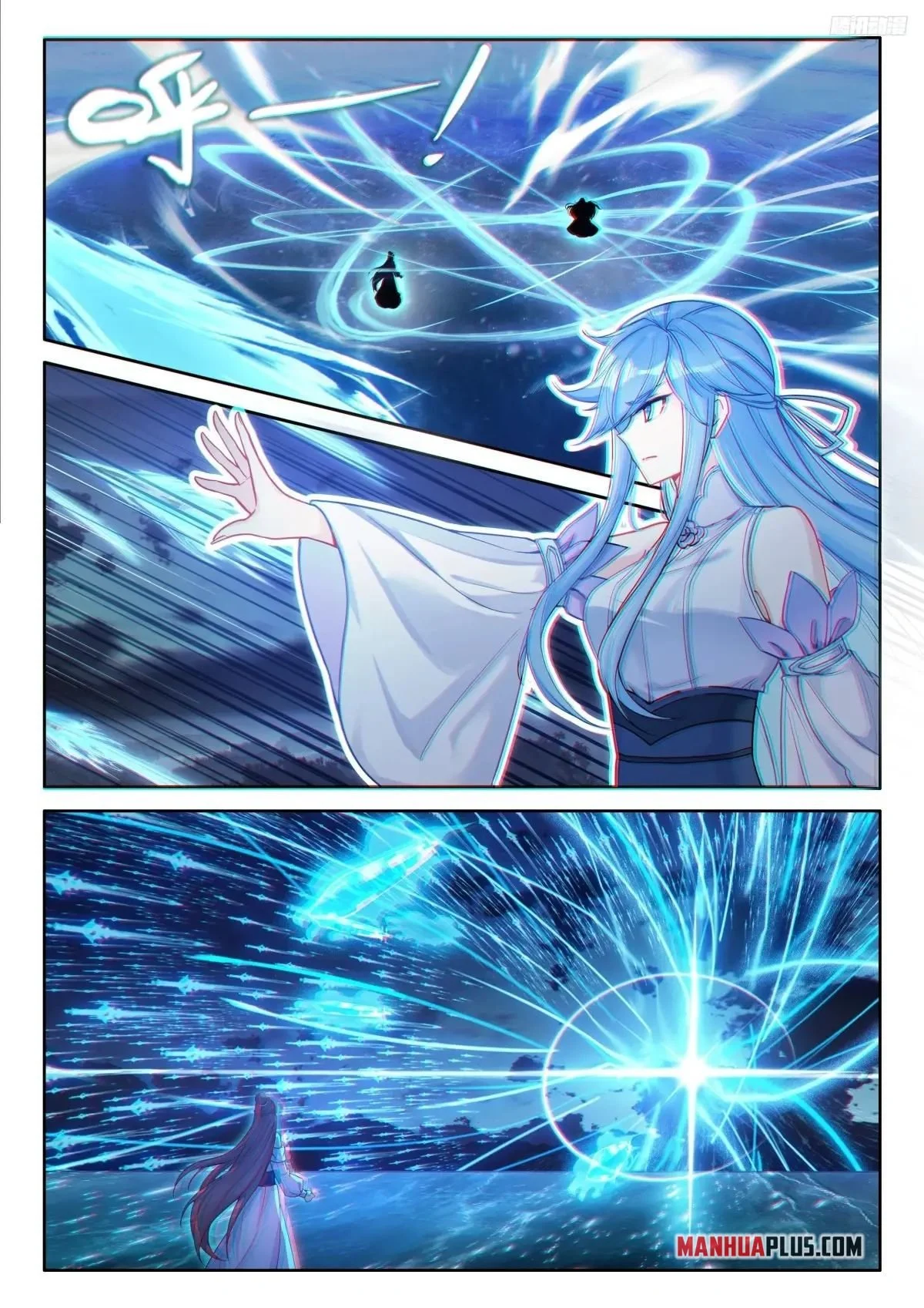 Soul Land IV Chapter 518.5 - Page 2