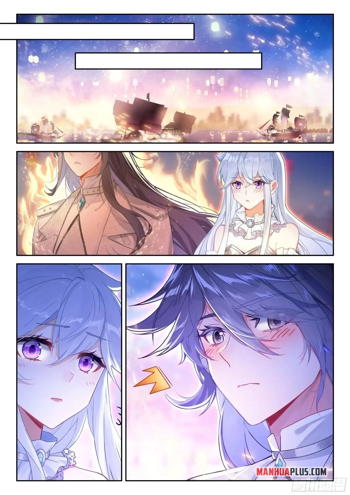 Soul Land IV Chapter 518.5 - Page 6