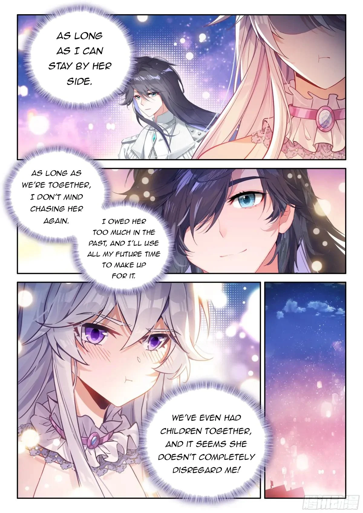 Soul Land IV Chapter 518.5 - Page 8