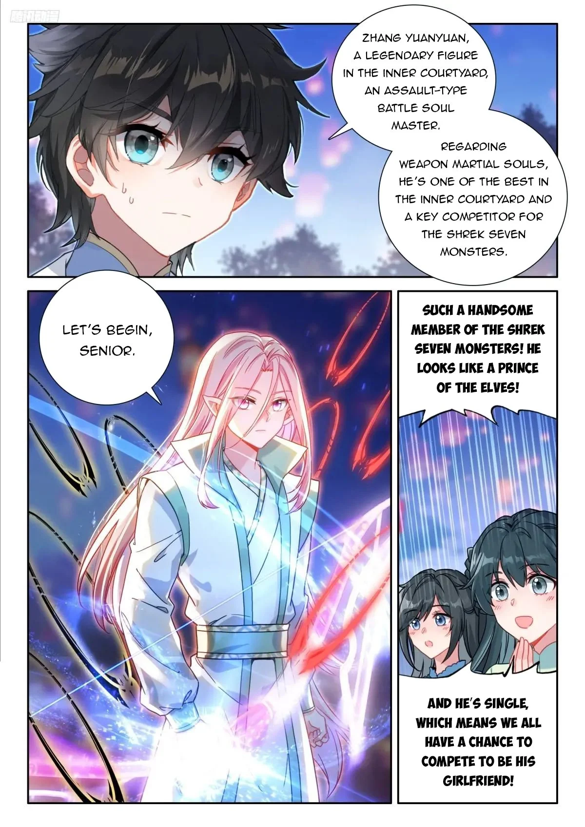 Soul Land IV Chapter 519.5 - Page 3