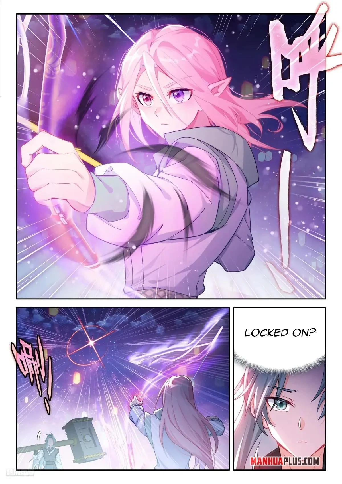 Soul Land IV Chapter 519.5 - Page 4