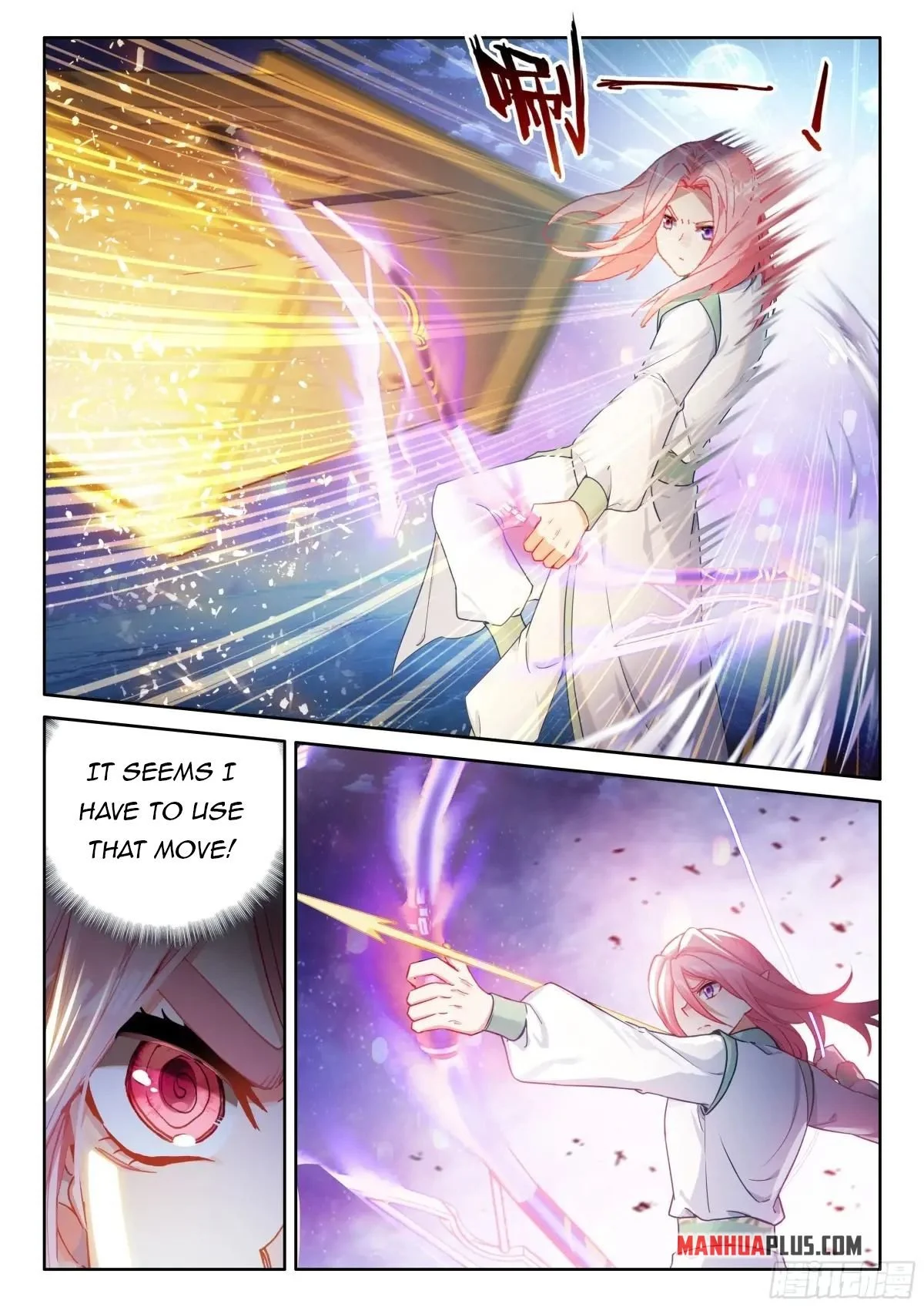 Soul Land IV Chapter 519.5 - Page 7
