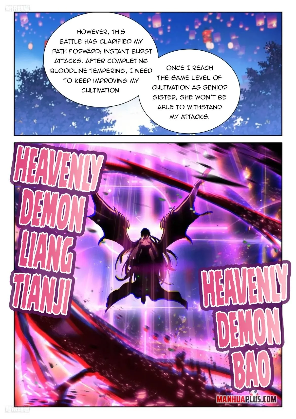 Soul Land IV Chapter 519 - Page 3