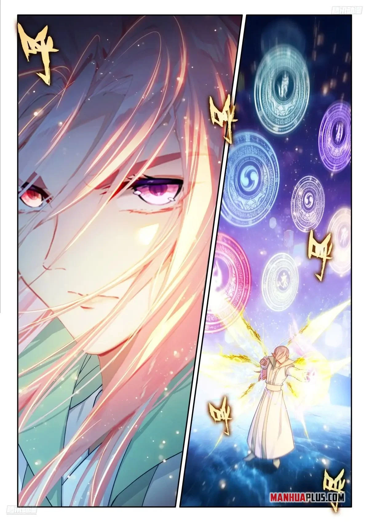 Soul Land IV Chapter 520.5 - Page 5