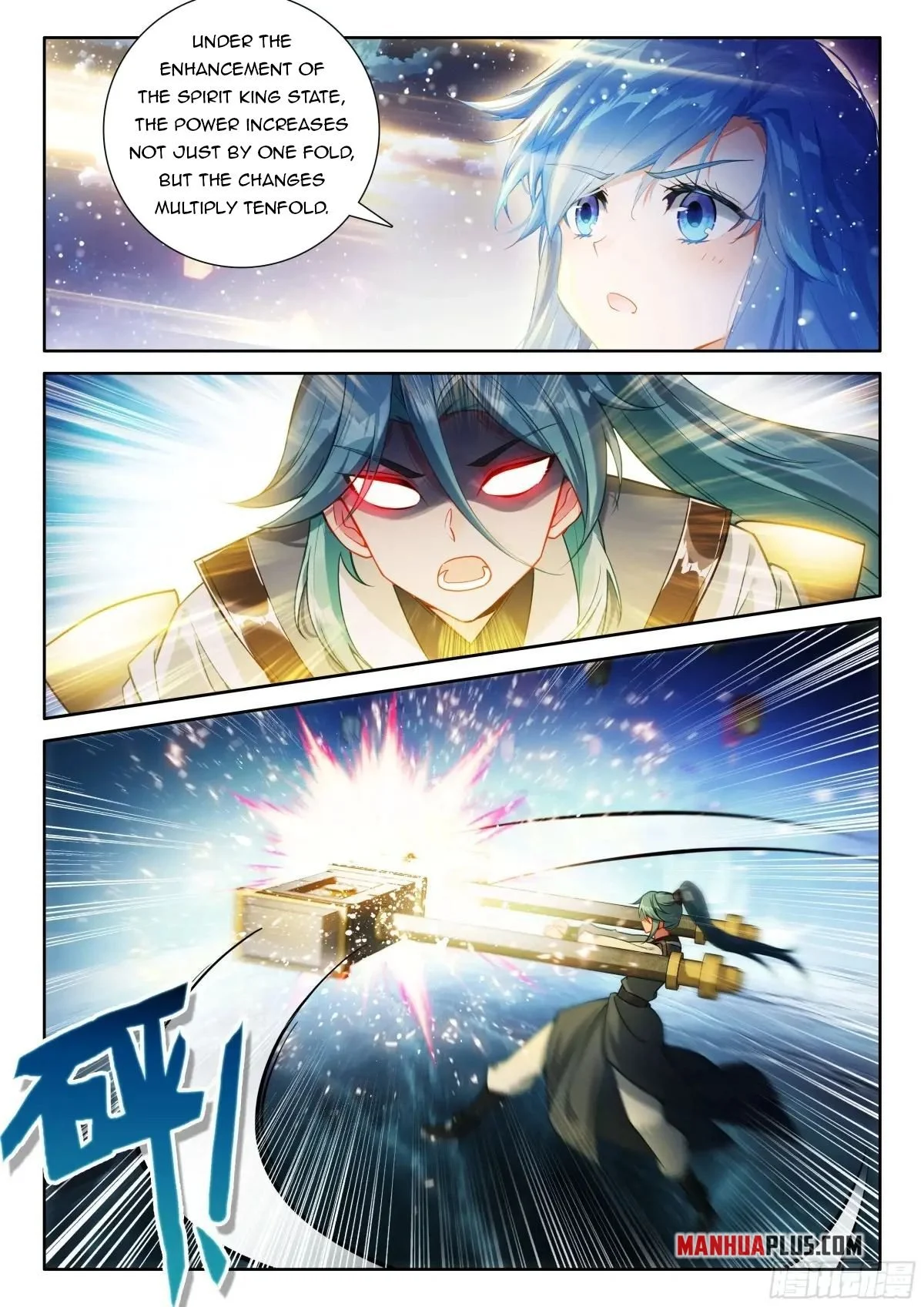 Soul Land IV Chapter 520.5 - Page 8