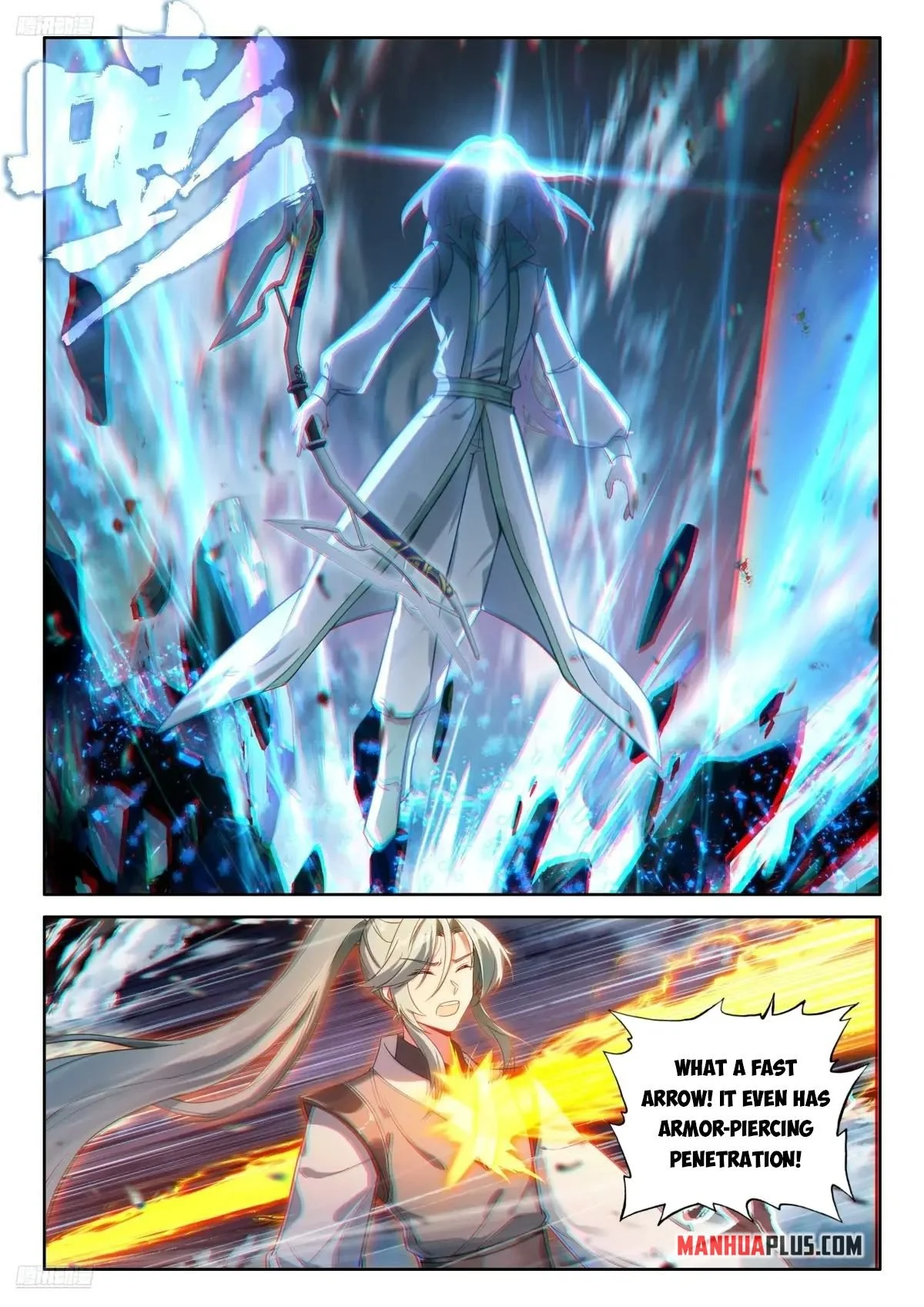 Soul Land IV Chapter 520 - Page 4