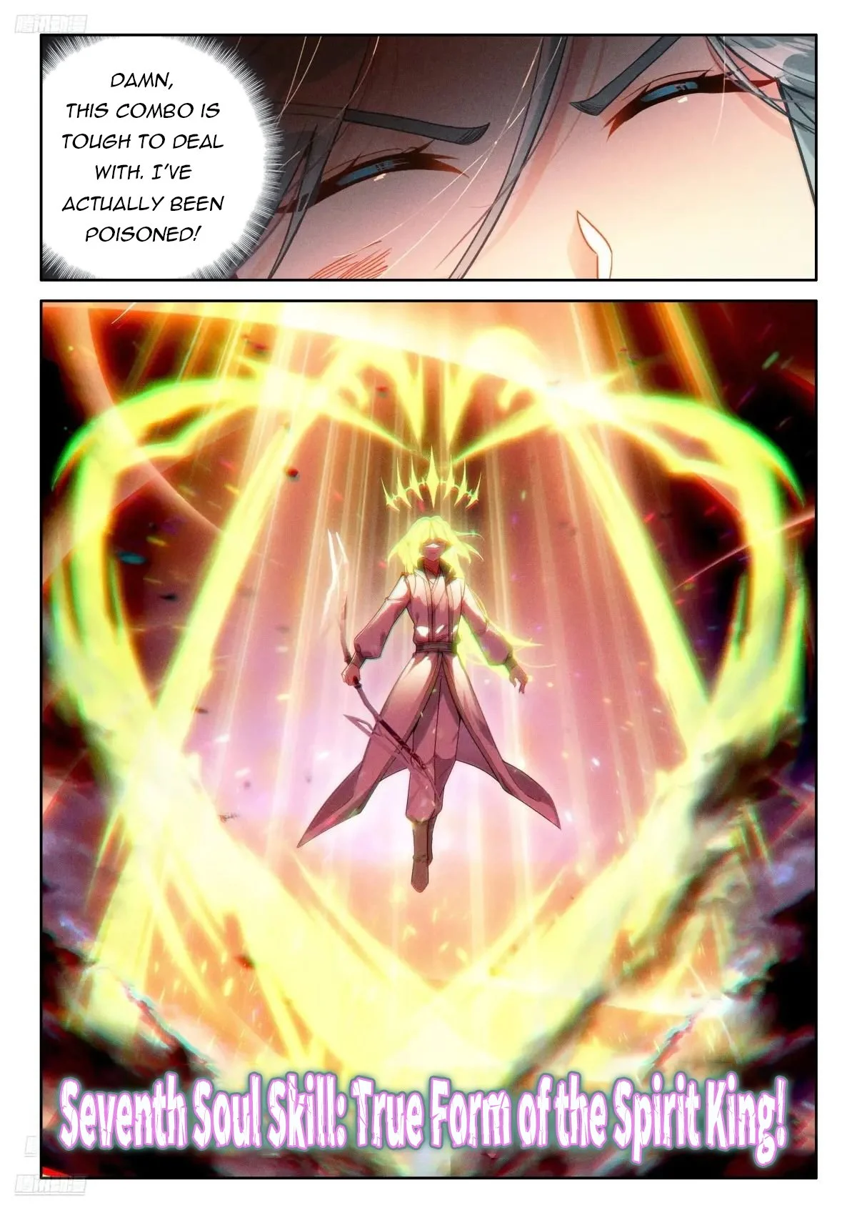 Soul Land IV Chapter 520 - Page 5