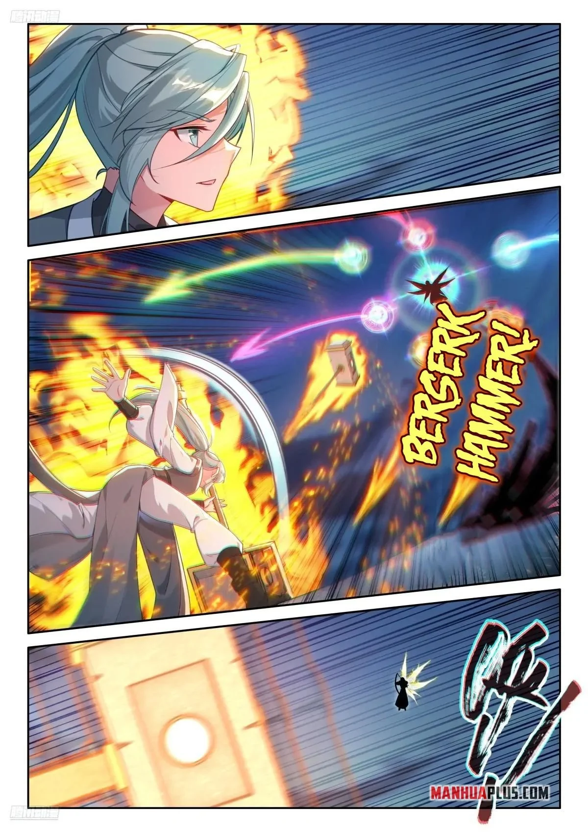 Soul Land IV Chapter 521 - Page 2