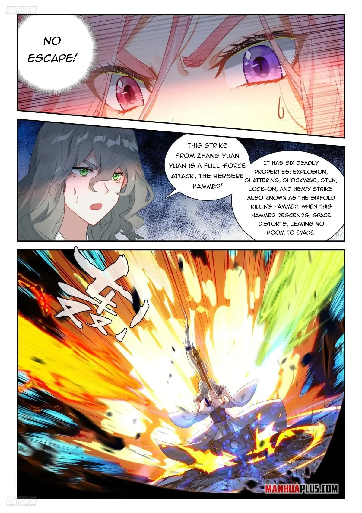 Soul Land IV Chapter 521 - Page 3