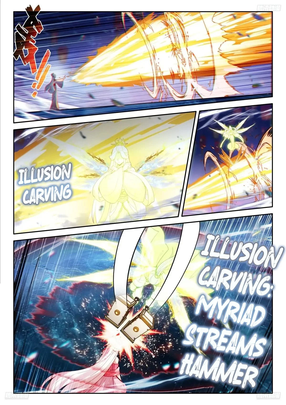 Soul Land IV Chapter 522.5 - Page 2