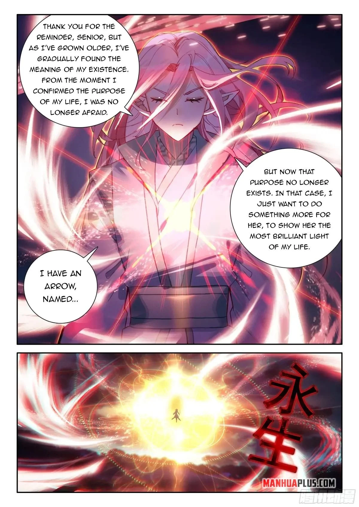 Soul Land IV Chapter 522.5 - Page 9