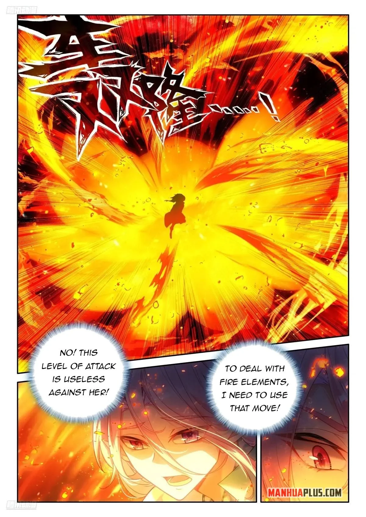 Soul Land IV Chapter 522 - Page 4