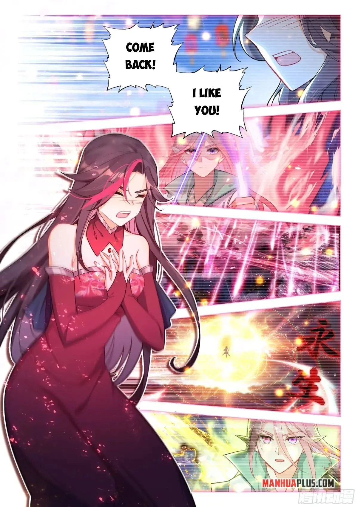 Soul Land IV Chapter 523.5 - Page 5