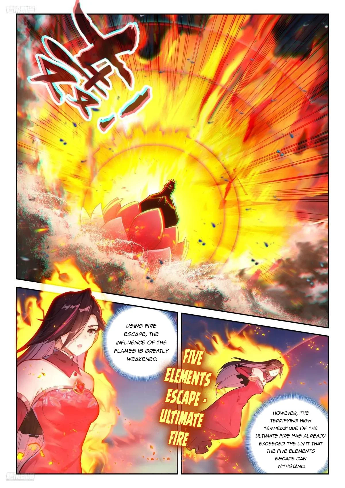 Soul Land IV Chapter 524.5 - Page 2