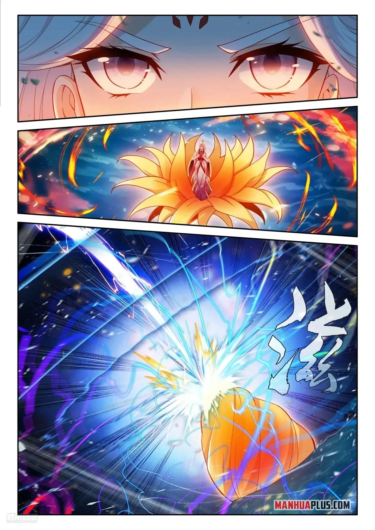 Soul Land IV Chapter 525 - Page 8