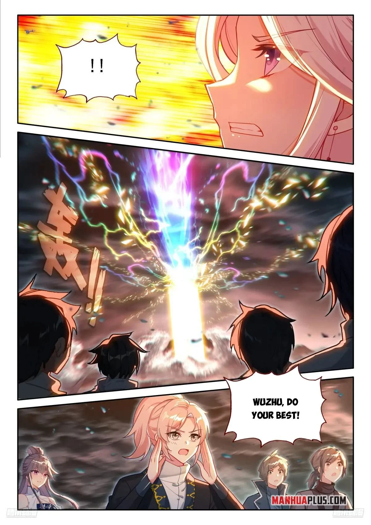 Soul Land IV Chapter 526.5 - Page 3