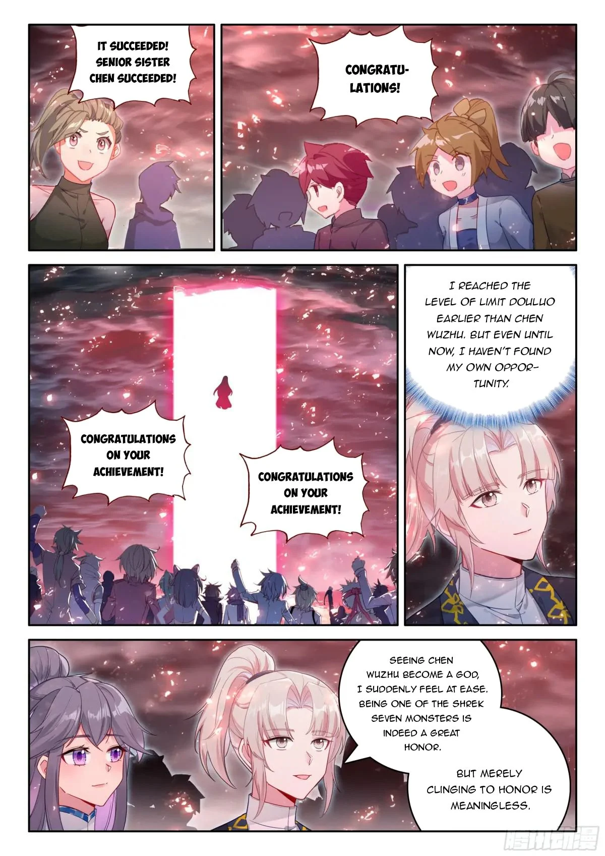 Soul Land IV Chapter 526.5 - Page 6