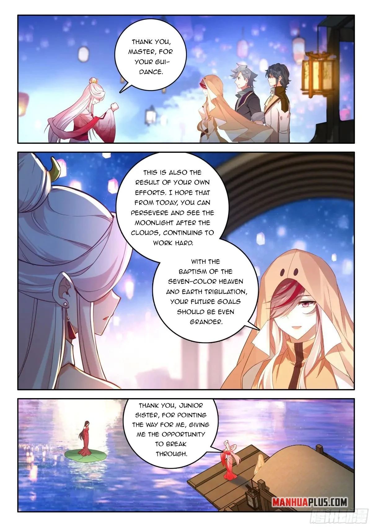 Soul Land IV Chapter 526.5 - Page 9