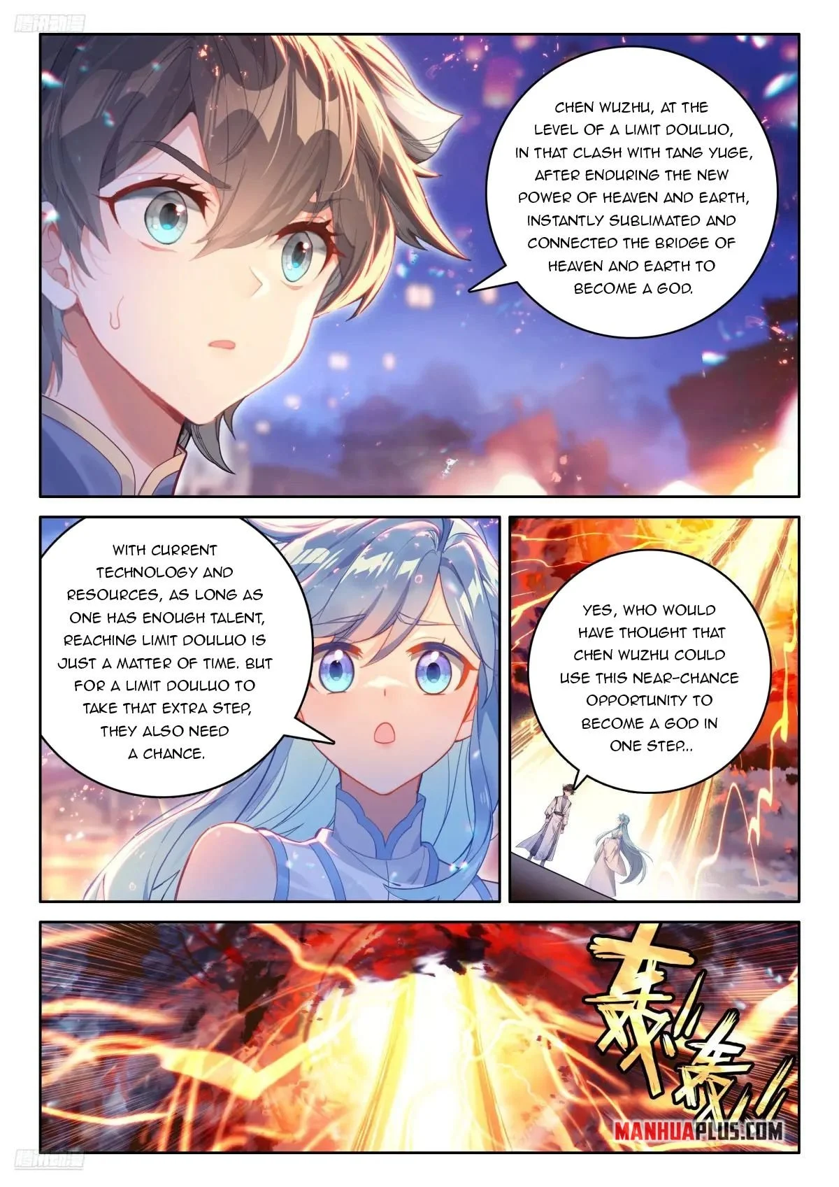 Soul Land IV Chapter 526 - Page 4