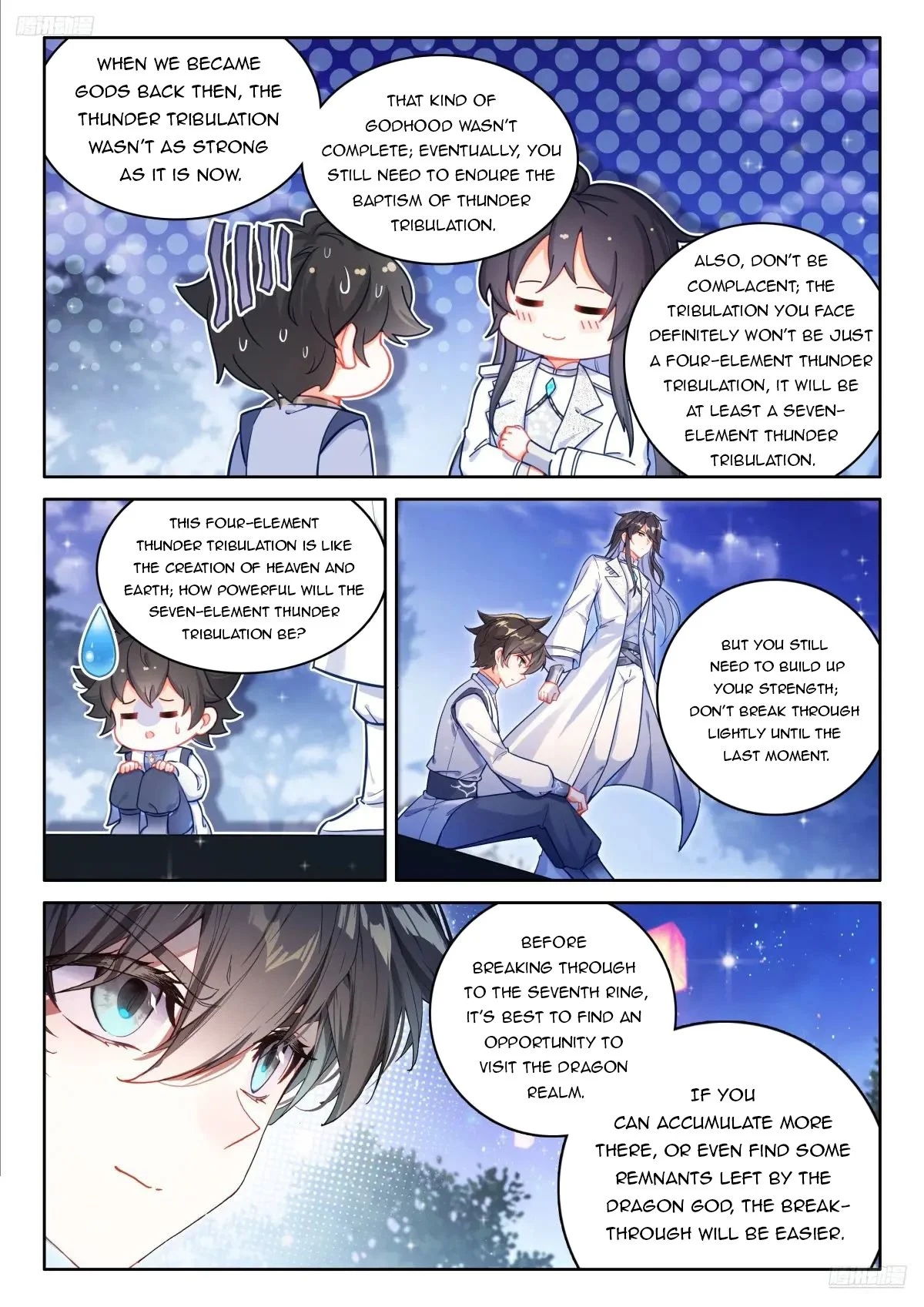 Soul Land IV Chapter 526 - Page 7