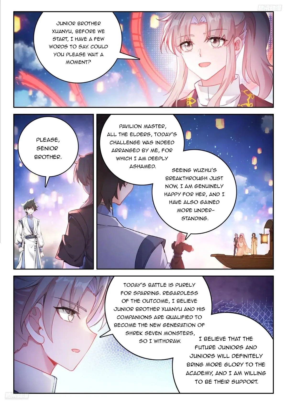 Soul Land IV Chapter 527.5 - Page 2