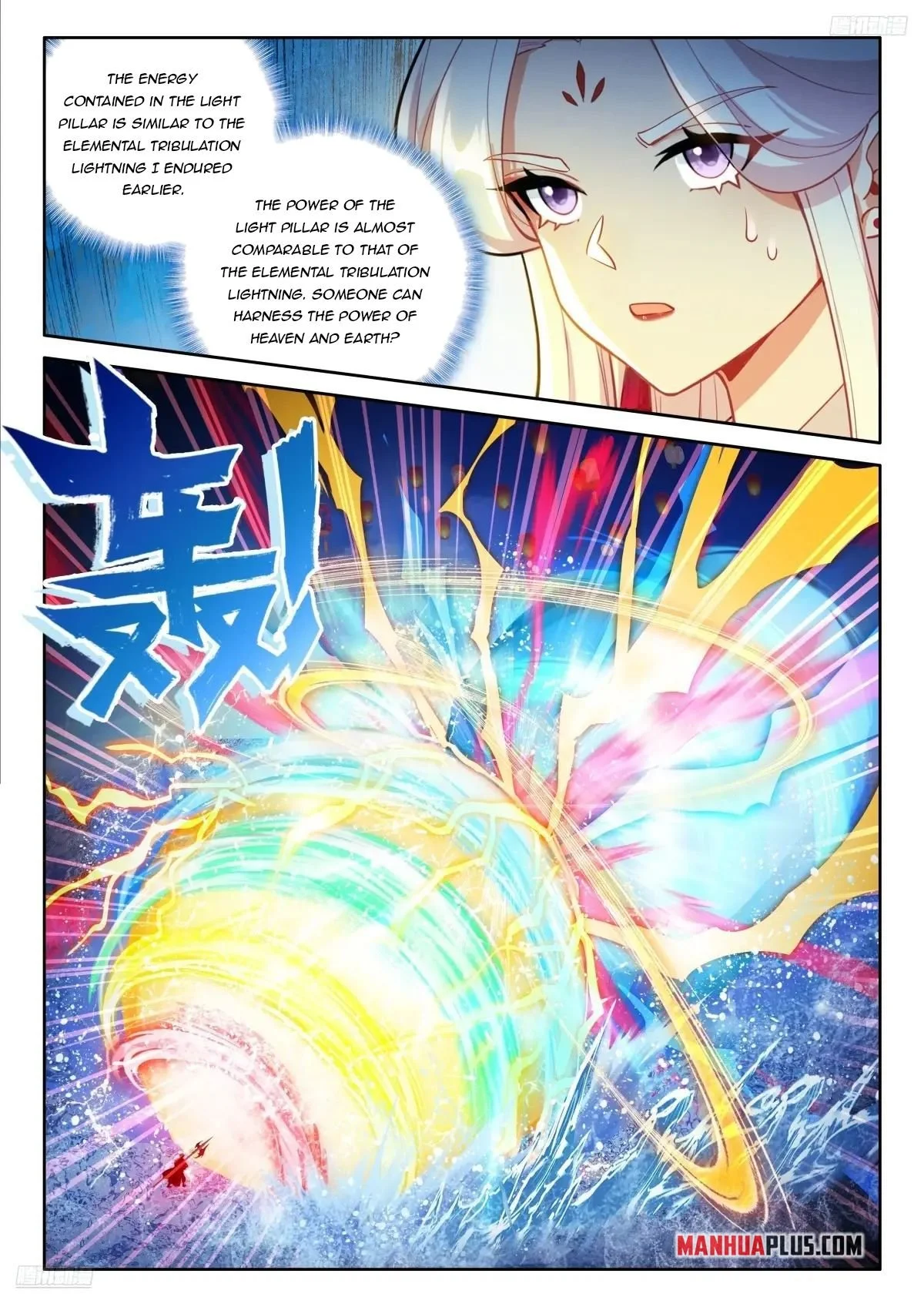 Soul Land IV Chapter 528.5 - Page 3