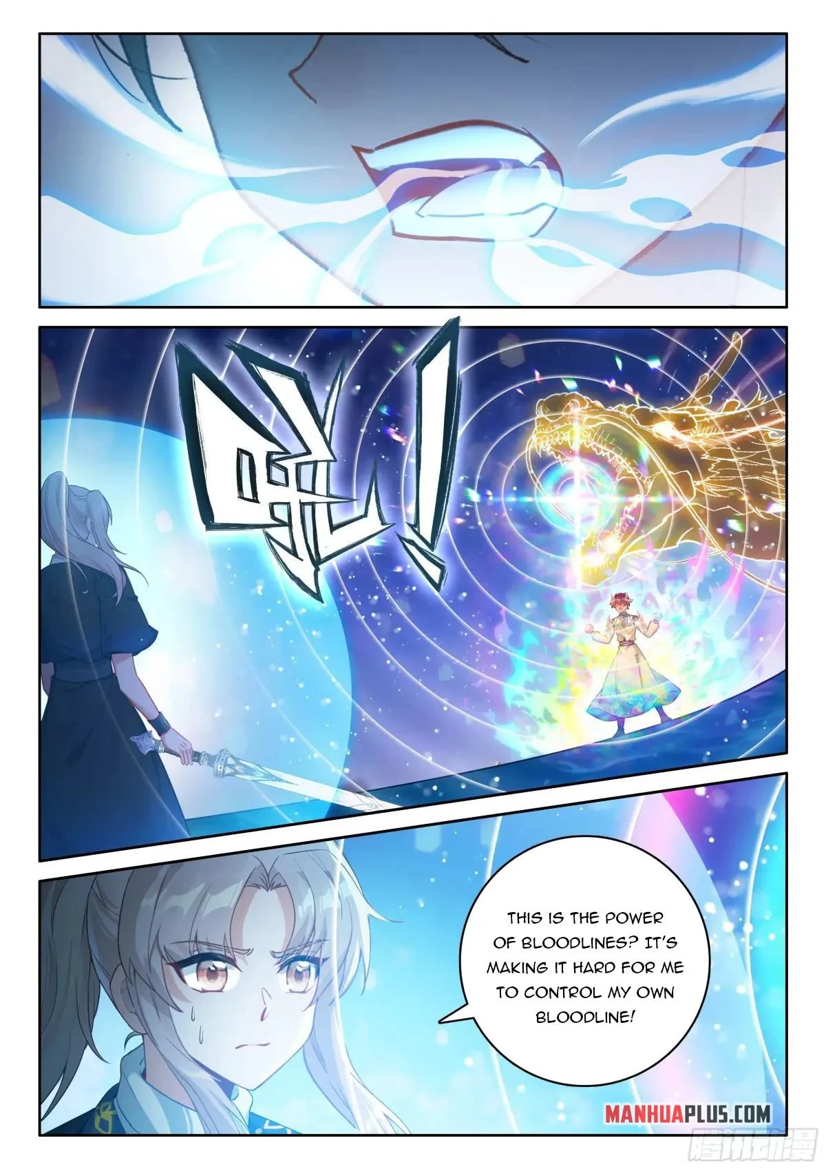 Soul Land IV Chapter 528.5 - Page 6