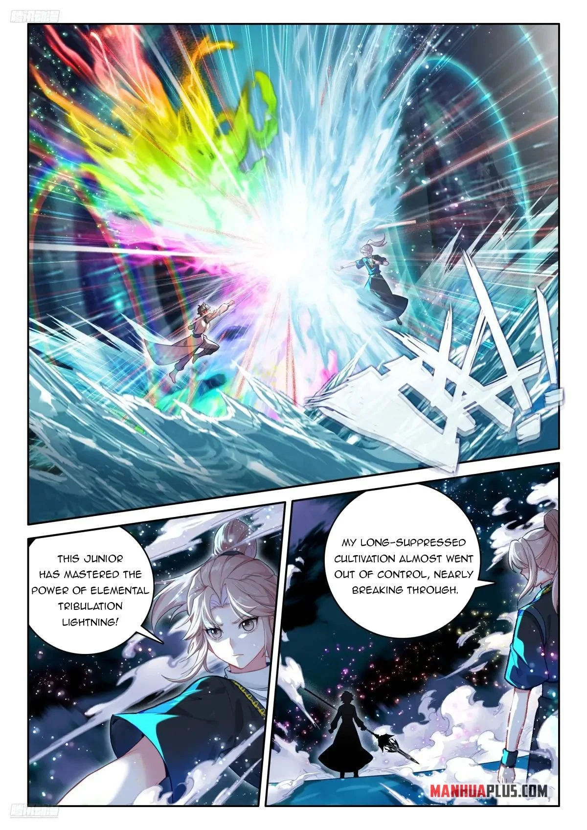 Soul Land IV Chapter 528 - Page 4