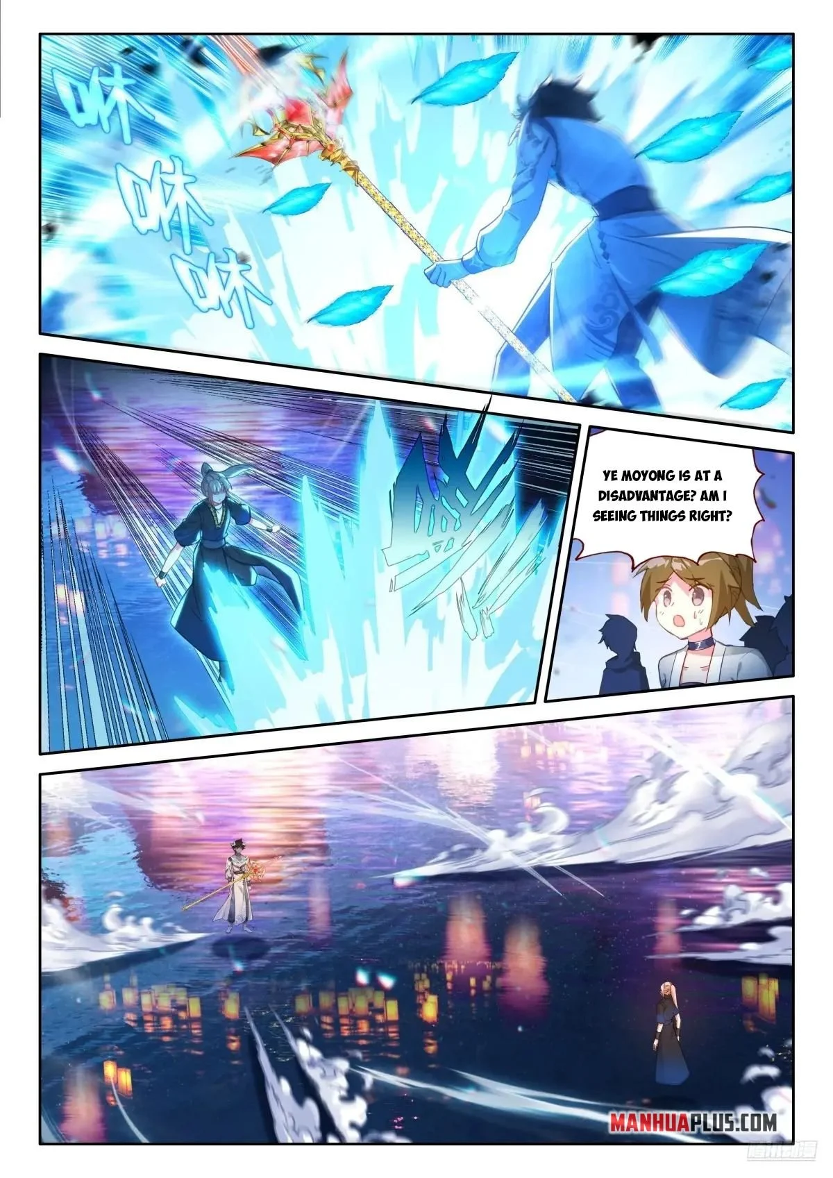 Soul Land IV Chapter 528 - Page 6