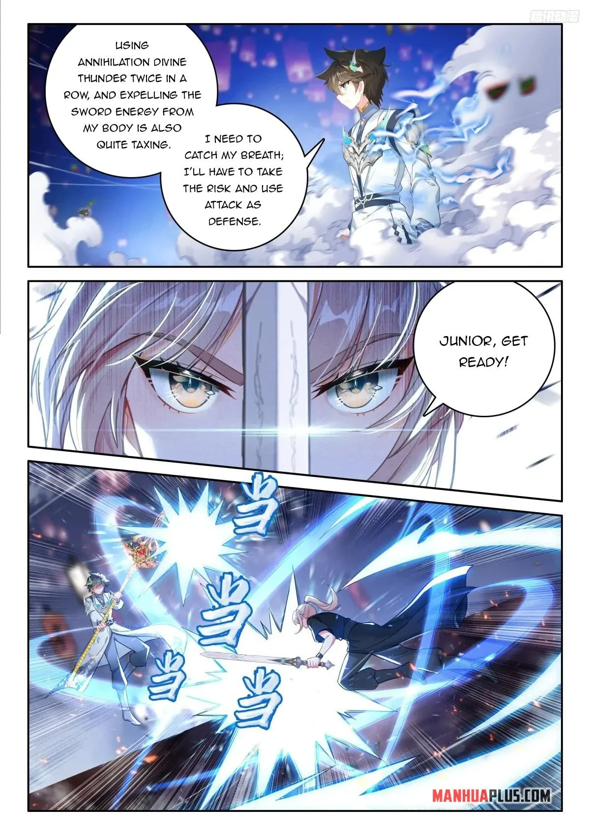 Soul Land IV Chapter 528 - Page 7
