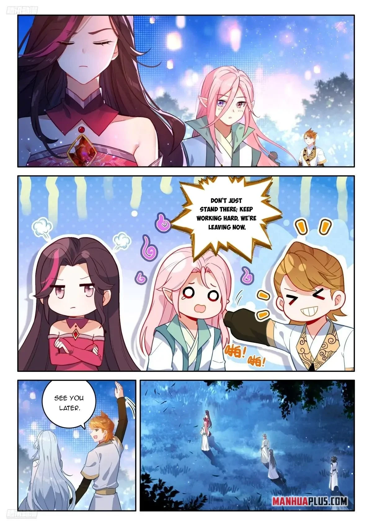 Soul Land IV Chapter 529 - Page 4