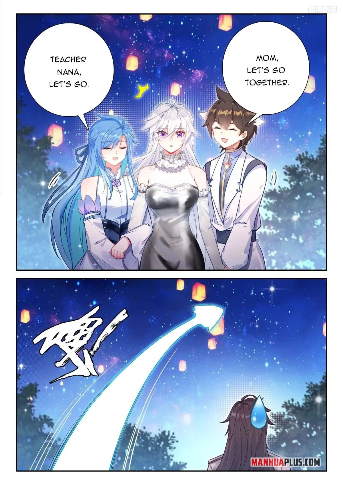Soul Land IV Chapter 529 - Page 7