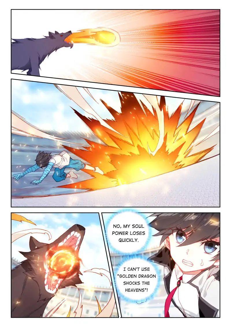 Soul Land IV Chapter 53 - Page 6