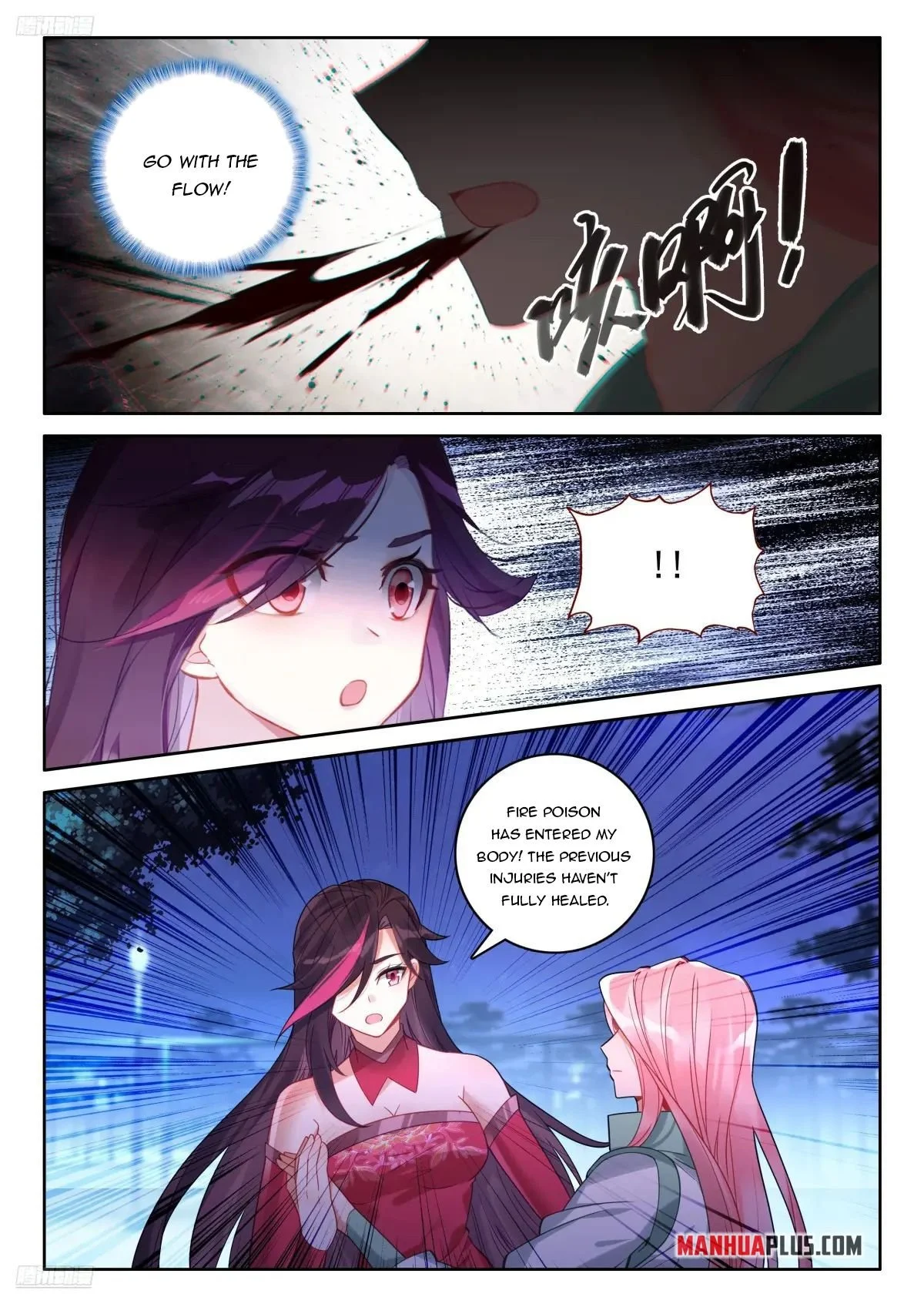 Soul Land IV Chapter 530 - Page 3