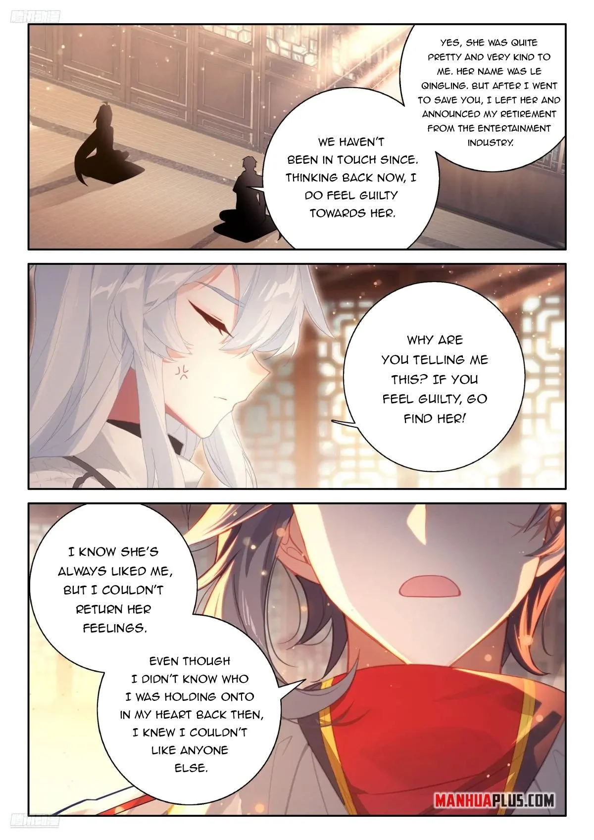 Soul Land IV Chapter 533 - Page 2