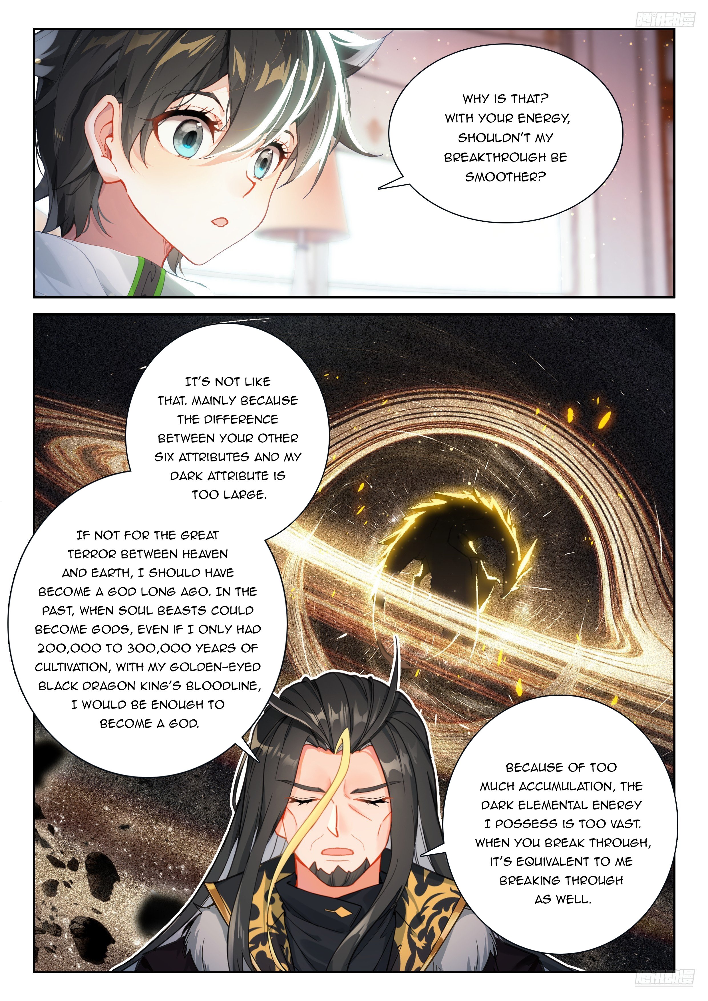 Soul Land IV Chapter 536.5 - Page 4
