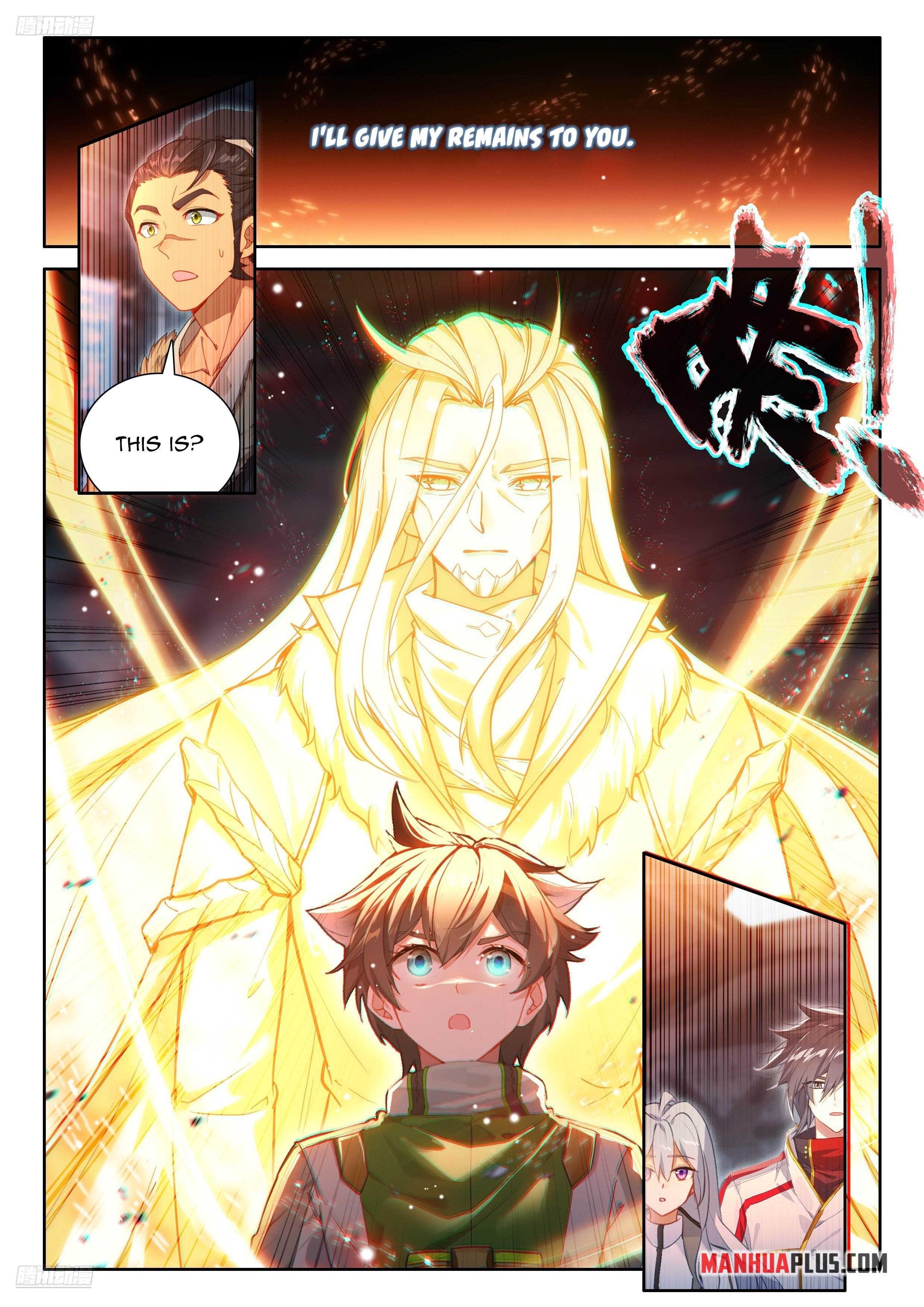 Soul Land IV Chapter 536 - Page 4